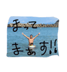 RIRUTO（個別スタンプ：15）