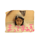 RIRUTO（個別スタンプ：16）