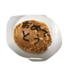 RIRUTO（個別スタンプ：17）