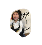 RIRUTO（個別スタンプ：20）