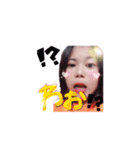 つなみせんぱいスタンプ❤（個別スタンプ：4）