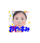 つなみせんぱいスタンプ❤（個別スタンプ：5）