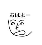 Henomohe（個別スタンプ：1）
