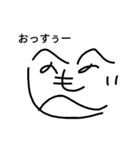 Henomohe（個別スタンプ：2）