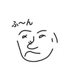 Henomohe（個別スタンプ：3）