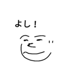 Henomohe（個別スタンプ：4）