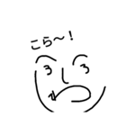 Henomohe（個別スタンプ：5）