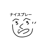 Henomohe（個別スタンプ：8）