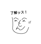Henomohe（個別スタンプ：10）