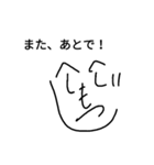 Henomohe（個別スタンプ：12）