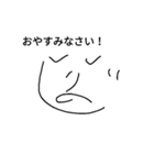 Henomohe（個別スタンプ：14）