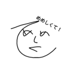 Henomohe（個別スタンプ：16）
