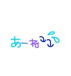 使える手描き文字スタンプ.01（個別スタンプ：4）