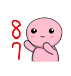 Steamed buns me（個別スタンプ：1）