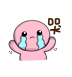 Steamed buns me（個別スタンプ：8）