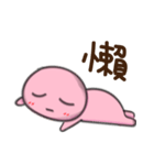 Steamed buns me（個別スタンプ：14）