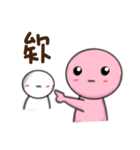 Steamed buns me（個別スタンプ：19）