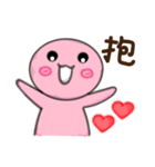 Steamed buns me（個別スタンプ：20）