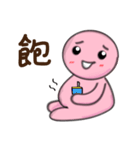 Steamed buns me（個別スタンプ：31）