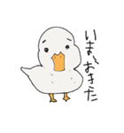 ひとことアニマル（個別スタンプ：4）