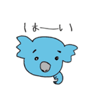 ひとことアニマル（個別スタンプ：15）