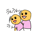 ザコきゃら（個別スタンプ：1）