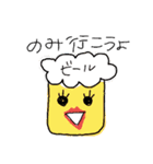 ザコきゃら（個別スタンプ：3）