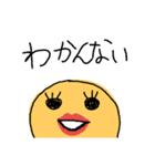 ザコきゃら（個別スタンプ：8）