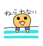 ザコきゃら（個別スタンプ：9）