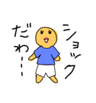 ザコきゃら（個別スタンプ：10）