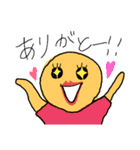 ザコきゃら（個別スタンプ：12）
