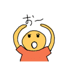 ザコきゃら（個別スタンプ：16）
