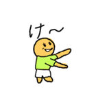 ザコきゃら（個別スタンプ：17）
