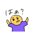 ザコきゃら（個別スタンプ：19）