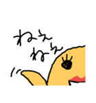 ザコきゃら（個別スタンプ：20）