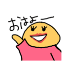 ザコきゃら（個別スタンプ：21）