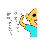 ザコきゃら（個別スタンプ：28）