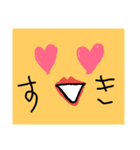 ザコきゃら（個別スタンプ：29）