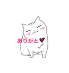 猫人〜ねこうど〜（個別スタンプ：1）