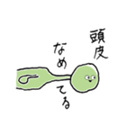 N田砲（個別スタンプ：5）