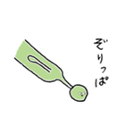 N田砲（個別スタンプ：11）