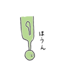 N田砲（個別スタンプ：15）