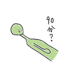 N田砲（個別スタンプ：25）