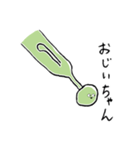 N田砲（個別スタンプ：29）