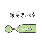 N田砲（個別スタンプ：34）