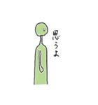 N田砲（個別スタンプ：40）