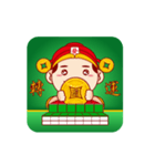 Funny mahjong（個別スタンプ：5）