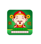 Funny mahjong（個別スタンプ：11）