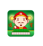 Funny mahjong（個別スタンプ：18）