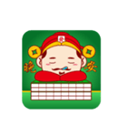 Funny mahjong（個別スタンプ：19）